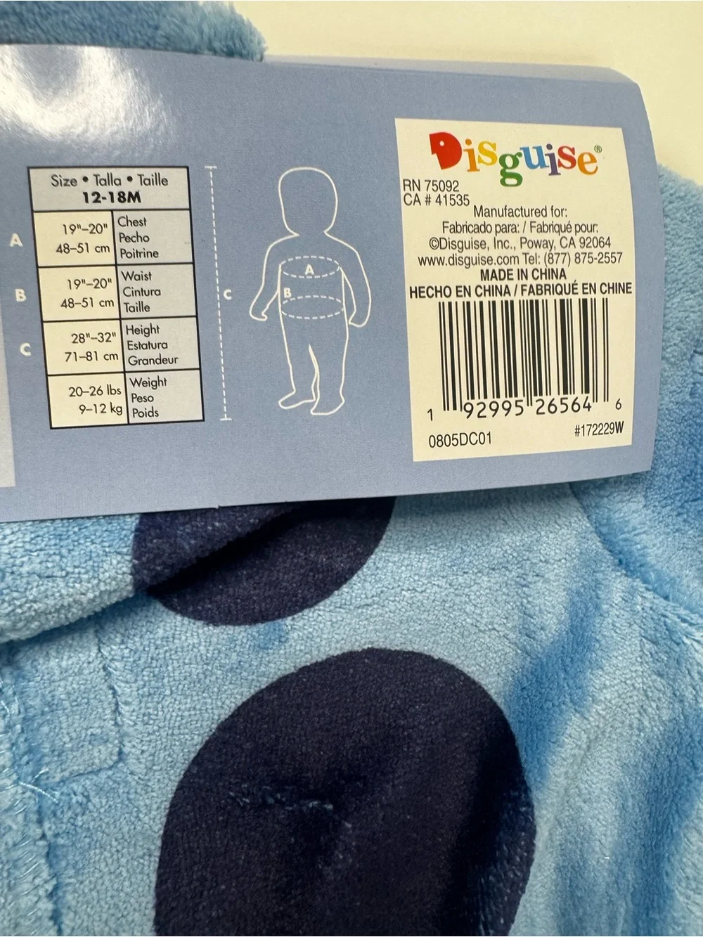 Disguise Bluey  Kids Plush Costume